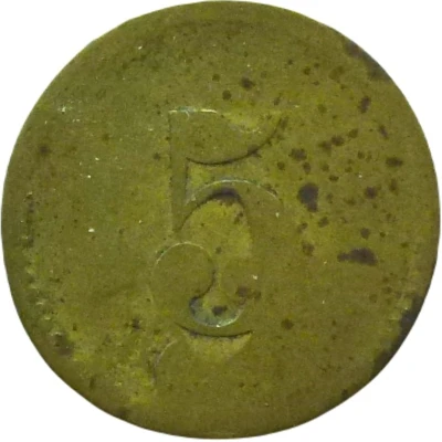 5 Pfennigs (Werth-Marke; Countermarked "EK") ND back