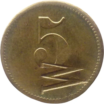 5 Pfennigs (Werth-Marke; Countermarked "W") ND front