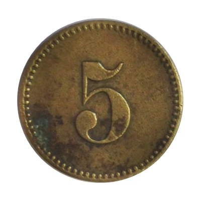 5 Pfennigs (Werth-Marke) ND back