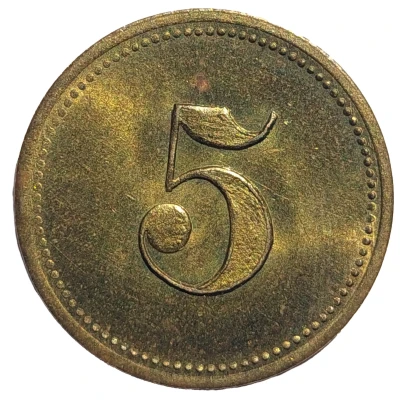 5 Pfennigs (Werth-Marke) ND front