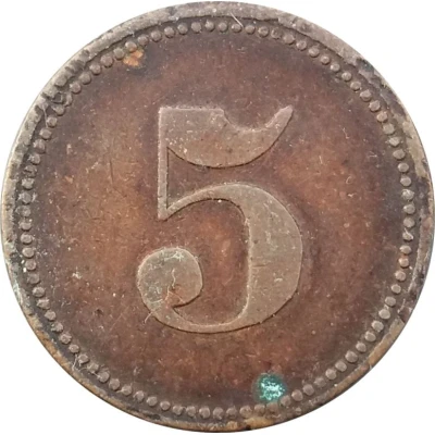 5 Pfennigs (Werth-Marke) ND back