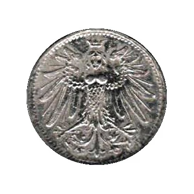 5 Pfennnig (Spiel-Münze Lauers) ND front