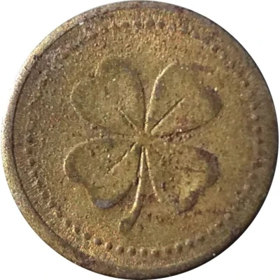5 Puppengeld Spielpfennig ND front