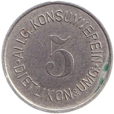 5 Rappen - Allgemeiner Konsumverein (Dietlikon & Umg.) ND back