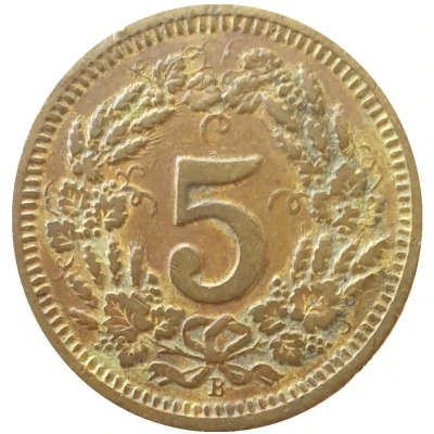 5 Rappen - General Consumers Association (Basel) ND back