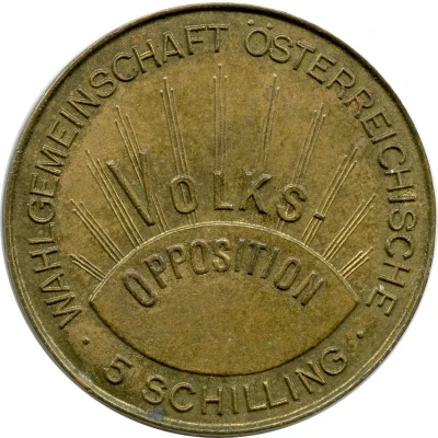 5 Schilling front