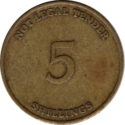 5 Shillings Telephone Token - Uganda Posts ND back