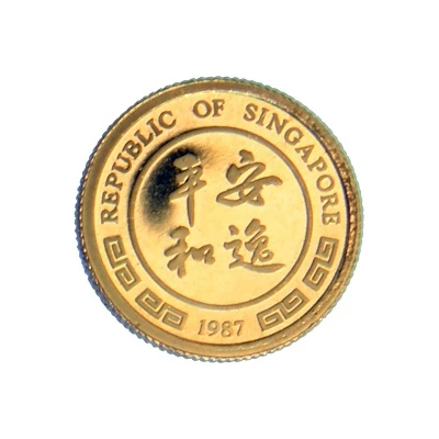 5 Singold Year of the Rabbit; 1/20 Ounces front