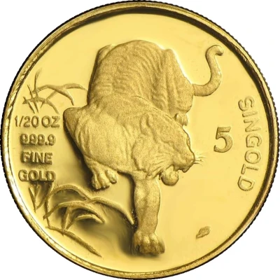 5 Singold Year of the Tiger; 1/20 Oz back