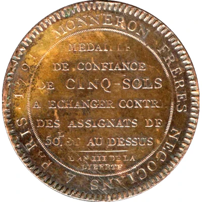 5 Sols Monneron; 1st type back