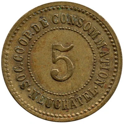 5 centimes - Société coopérative de consommation (Neuchâtel) ND front