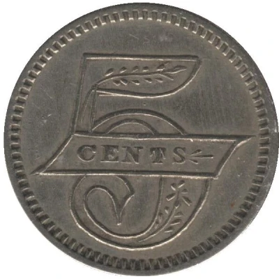 5 cents-Monogramme HDG ND back