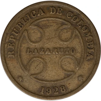 50 Centavos Leprosarium Coinage front