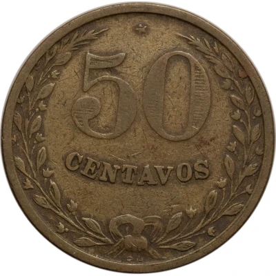 50 Centavos Leprosarium Coinage back