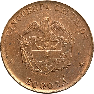 50 Centavos Leprosarium Coinage front