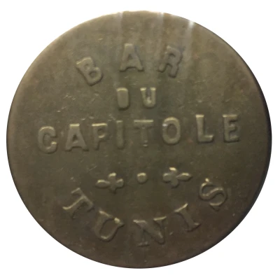 50 Centimes - Bar du Capitole ND front