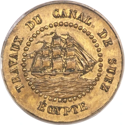 50 Centimes - Borel Lavalley front