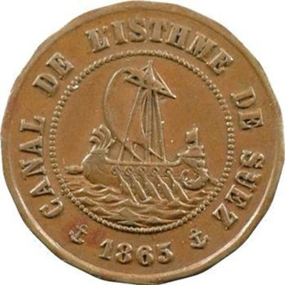 50 Centimes C.H. and. A. Bazin front