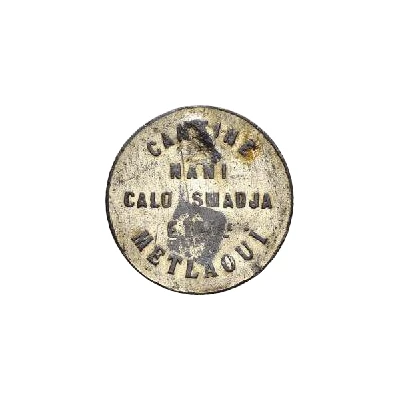 50 Centimes - Cantine Nani Calo Smadja, Metlaoui ND front