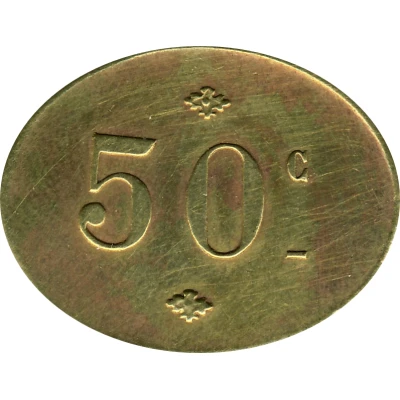 50 Centimes - Société Coopérative Altayrac ND back