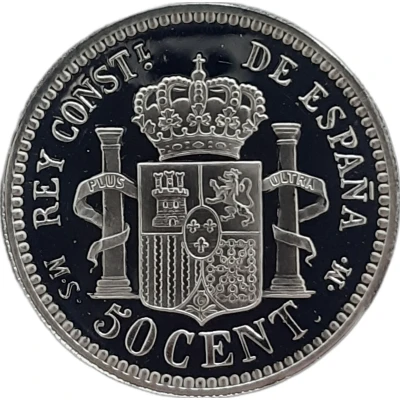 50 Centimos - Alfonso XII replica ND back