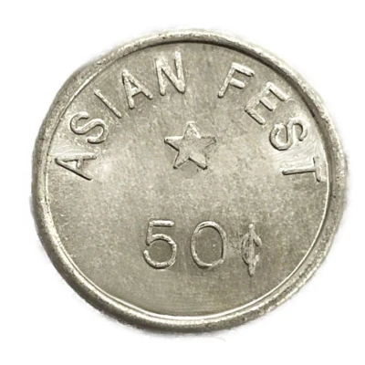 50 Cents - Asian Fest ND front