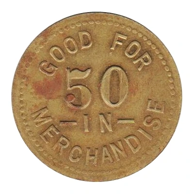 50 Cents - M.E. Shalla (Odell, Nebraska) ND back