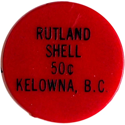 50 Cents - Rutland Shell Kelowna, British Columbia ND front