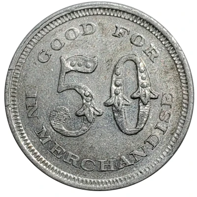 50 Cents - Smith Bros. (Colby, Kansas) ND back