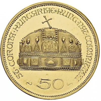 50 Pengő - 1000th Anniversary of birth of Szent István ND back