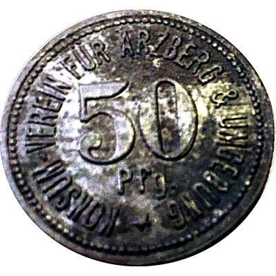 50 Pfennigs (Arzberg -Konsum-Verein) ND back