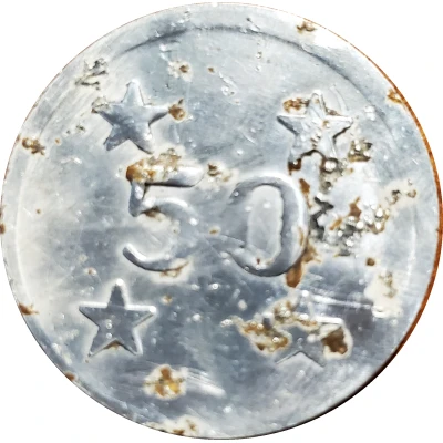 50 Pfennigs - Grimland Play Coin ND back