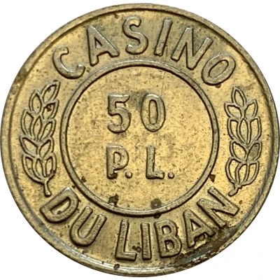 50 Piastres - Casino Du Liban ND back