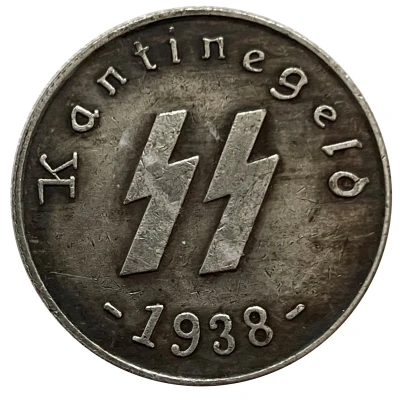 50 Reichspfennig Kantinegeld front