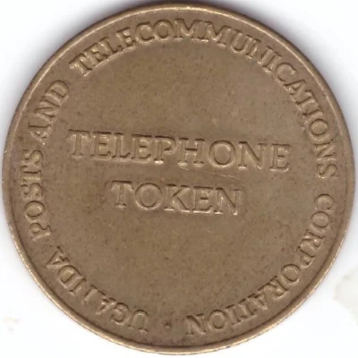 50 Shillings Telephone Token - Uganda Posts ND front