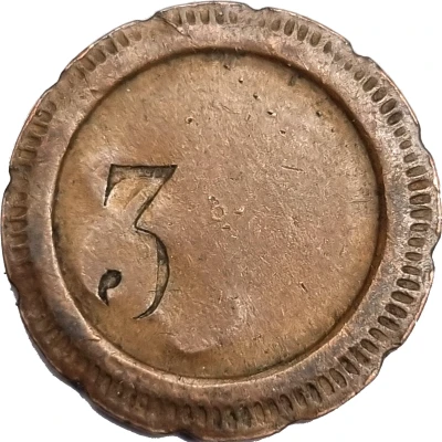 50 centimes uniface (Cartaux) ND front