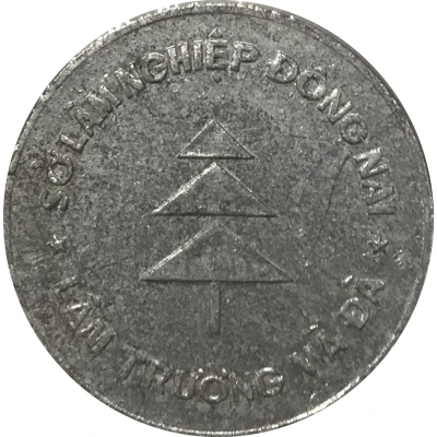 50 Đồng (MÃ ĐÀ Forest Prison Camp Token) ND front