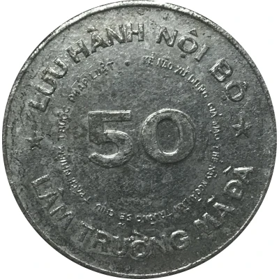 50 Đồng (MÃ ĐÀ Forest Prison Camp Token) ND back