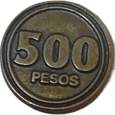 500 Pesos (Parque del Café) ND back