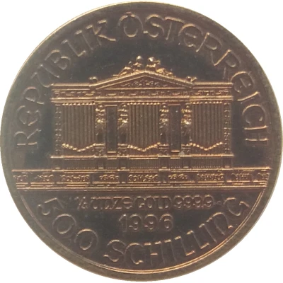 500 Schilling Vienna Philharmonic; replica front