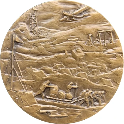50th anniversary of the sinking of the SS Chelyuskin back
