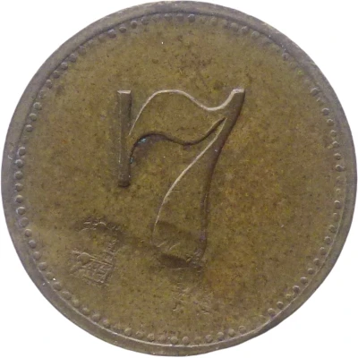 7 Pfennigs (Werth-Marke; Countermarked "JB") ND back