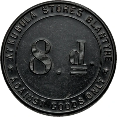 8 Pence - Kubula Stores Blantyre ND front