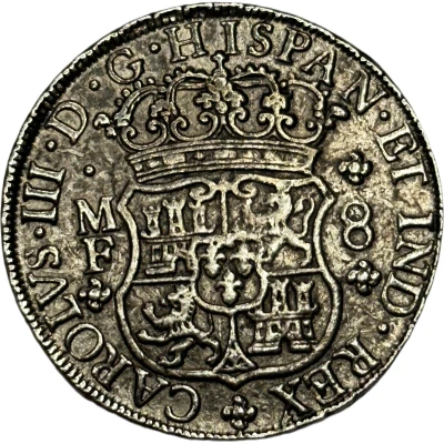 8 Reales - Charles III Replica ND front