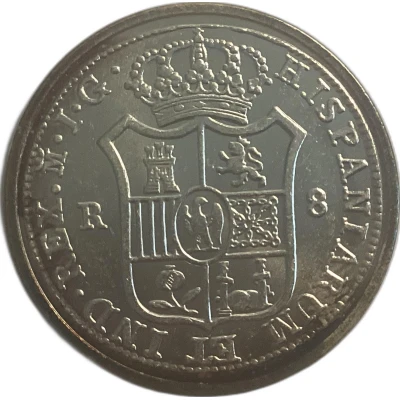 8 Reales - Jose I Napoleon replica front