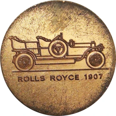 ADMV (Rolls Royce 1907) ND back