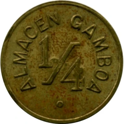 Almacen Gamboa (1/4) ND front