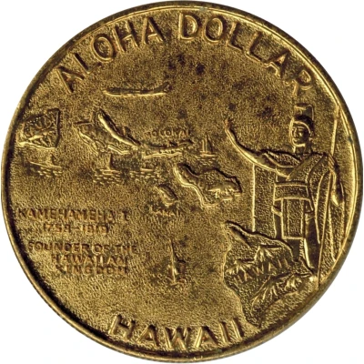 Aloha Dollar (Hawaii) ND front