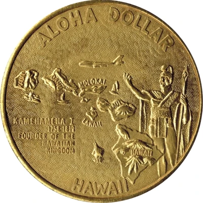 Aloha Dollar (Hawaii) ND front