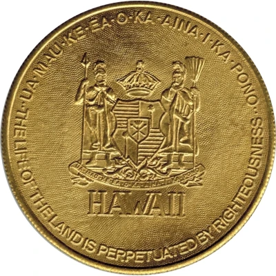 Aloha Dollar (Hawaii) ND back